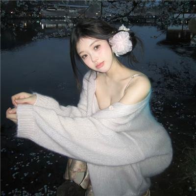 粉红香蕉